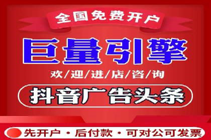 小红书信息流广告优化策略，成功案例分享